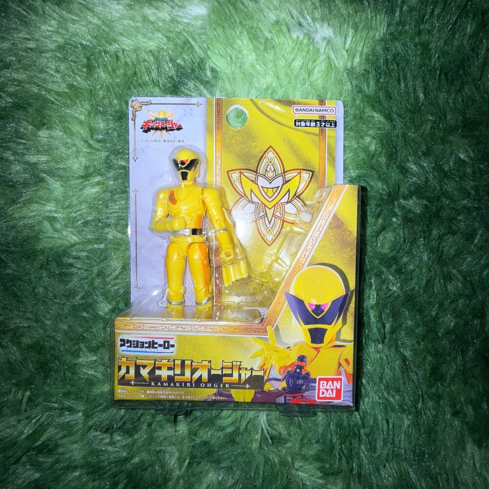 Ohsama Sentai Kingohger Kamakiri Ohger Yellow Action Hero Figure [BRAND NEW]